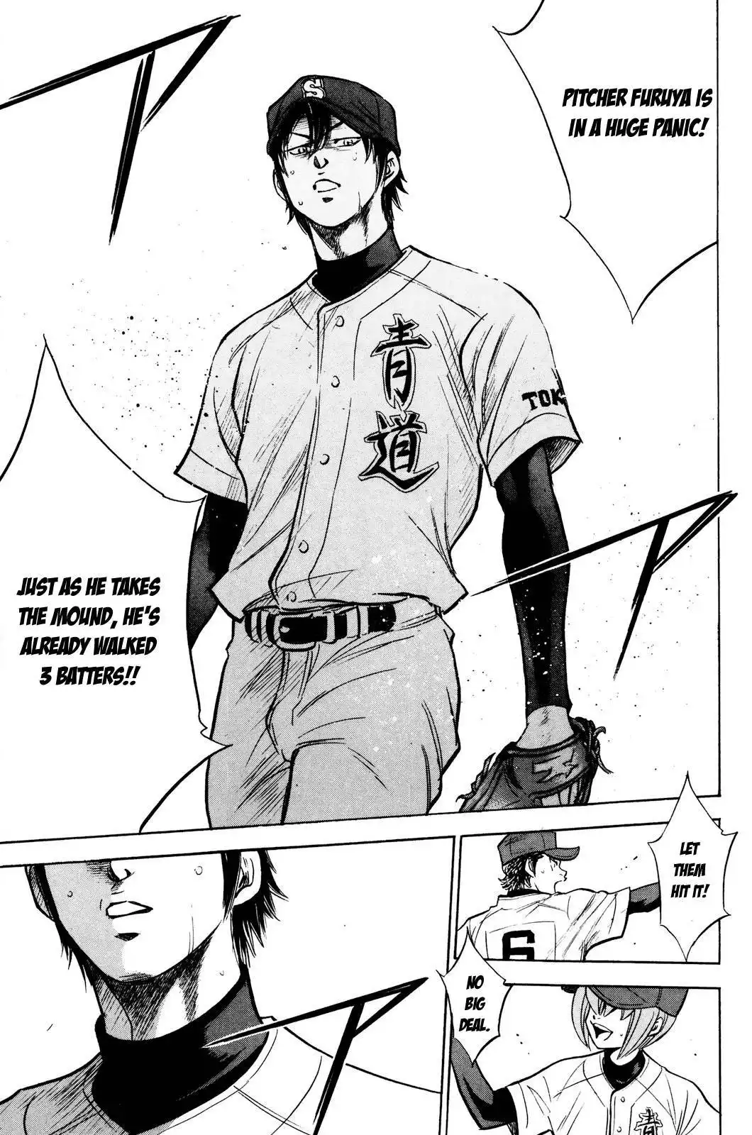 Diamond no Ace Chapter 225 10